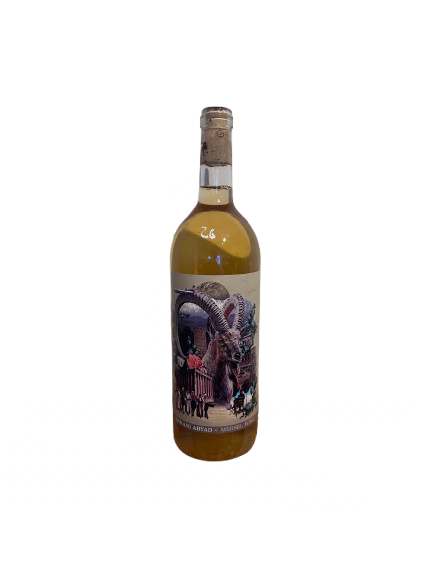 Lebnani Abyad, Mersel Wine 2021