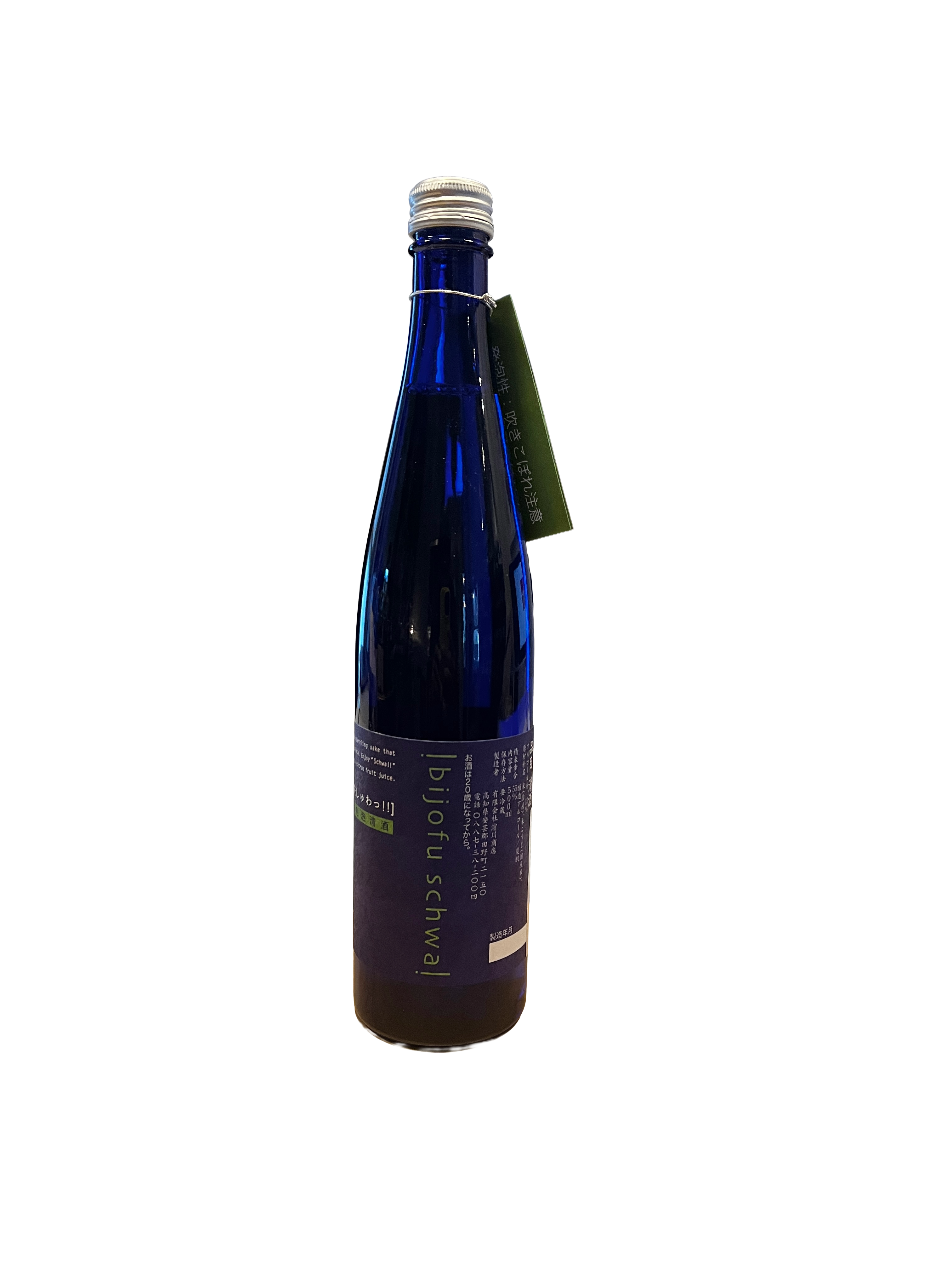 Bijofu Schwa Sparkling Ginjo Sake