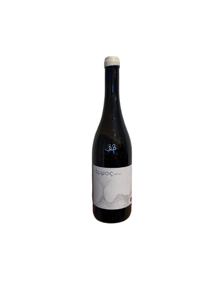 Domaine Myrsini Amos