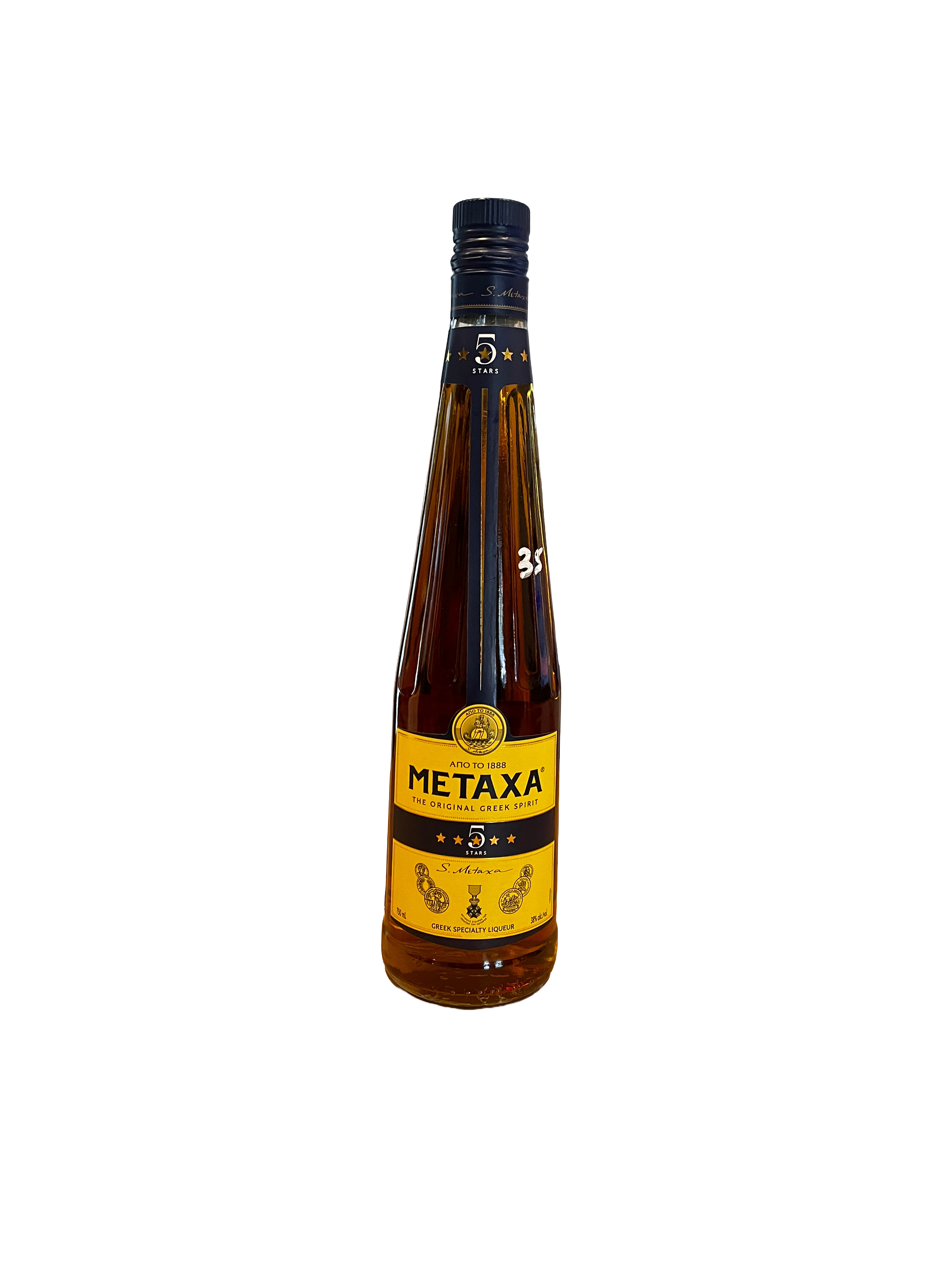 Metaxa 5 Star Brandy