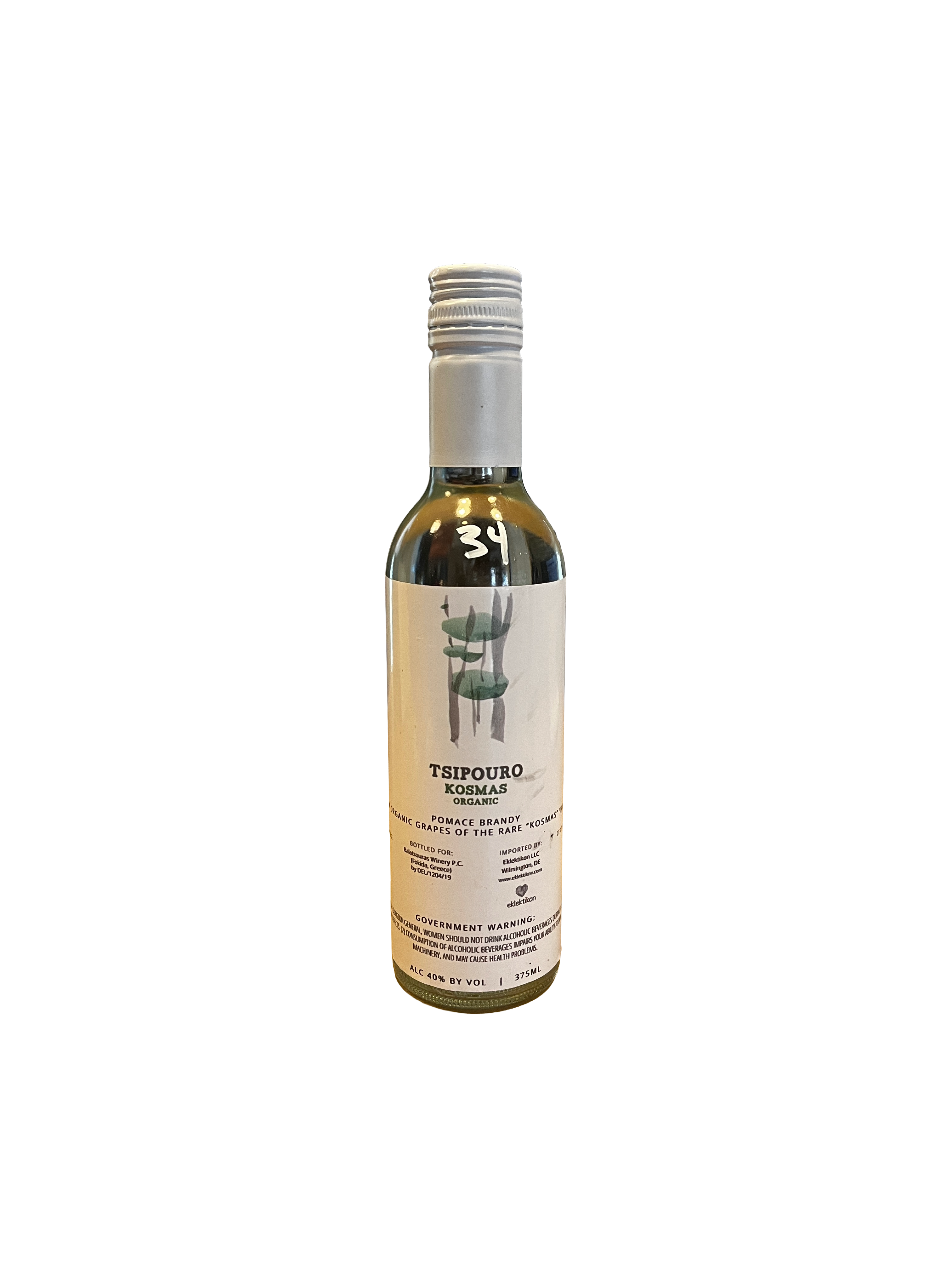 Tsipouro Kosmas Brandy